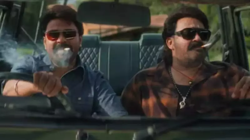 Dileep's 'Bha. Bha. Ba.' Box Office Slump: Day 12 Sees Sharp Drop to Rs 17 Lakh