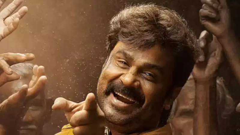 Dileep's 'Bha. Bha. Ba.' Earns Rs 1.15 Crore on Christmas Day, Total Nears Rs 21 Crore