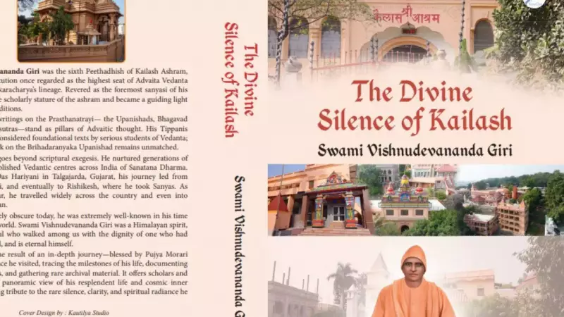 Divine Silence of Kailash: Unraveling the 95-Year Journey of Swami Vishnudevananda Giri
