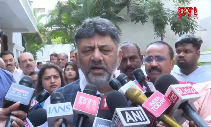 DK Shivakumar Dismisses Slogan Row: 'DK, DK Chants Not New, Congress United'