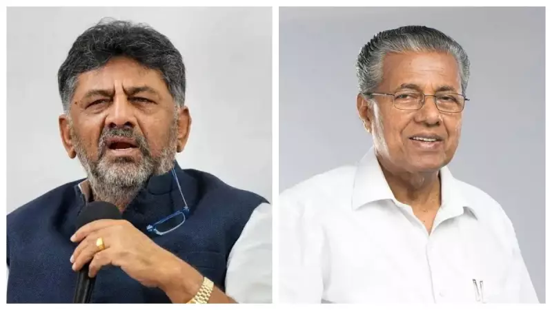 DK Shivakumar Slams Kerala CM Vijayan Over Bengaluru Demolition Remarks