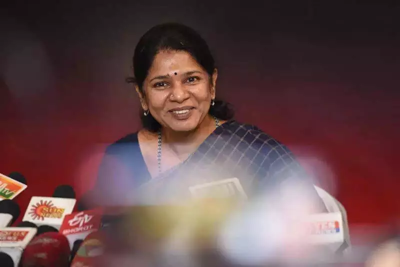 DMK's 2026 Manifesto Will Be 'People's Document', Says MP Kanimozhi