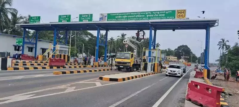 Double Toll Trouble: NHAI's New Gate on NH-66 Sparks Protest & Legal Battle