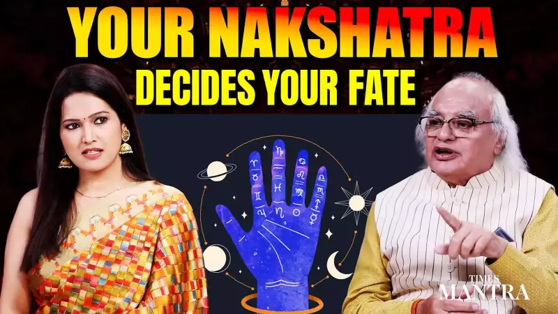 Dr. Ajay Bhambi: How Your Birth Nakshatra Can Reshape Your Destiny
