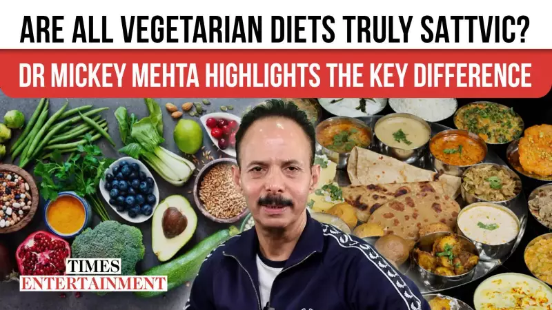 Dr Mickey Mehta Explains: Why Vegetarian Food Isn't Always Sattvic