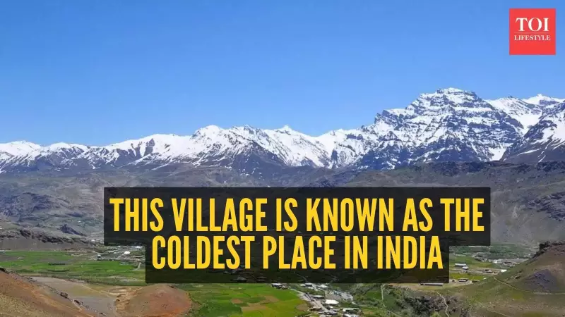 Drass: Inside India's Coldest Village Where Temperatures Plunge to -60°C