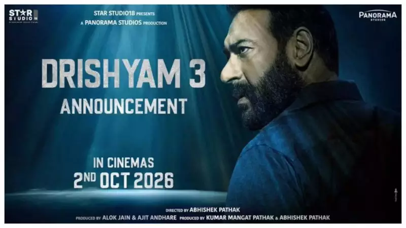 Drishyam 3 Confirmed: Ajay Devgn Announces Final Chapter for October 2, 2026