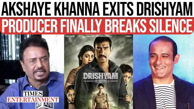 Drishyam 3 Producer Reveals Akshaye Khanna's Abrupt Exit, Jaideep Ahlawat Steps In