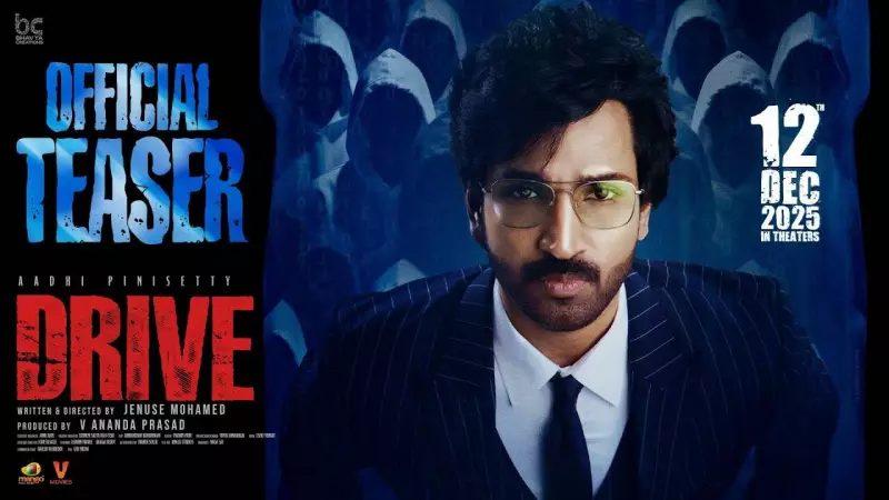 Drive Teaser Out: Aadhi Pinisetty, Madonna Sebastian Star in Jenuse Mohamed's Film