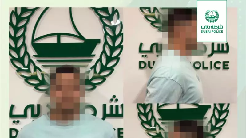 Dubai Police Nab Serbian Gang Leader Marko Dordevic in Major Cross-Border Op