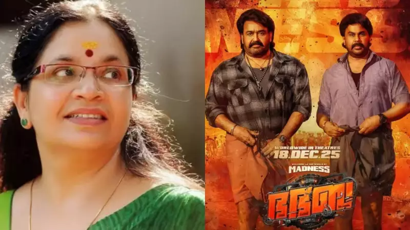 Dubbing Artist Bhagyalakshmi Slams Mohanlal for Sharing Dileep's Film Poster Post-Verdict