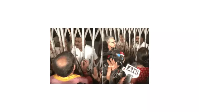 Durgapur Gangrape: BJP Leaders Barred, Mamata's Remarks Spark Outrage