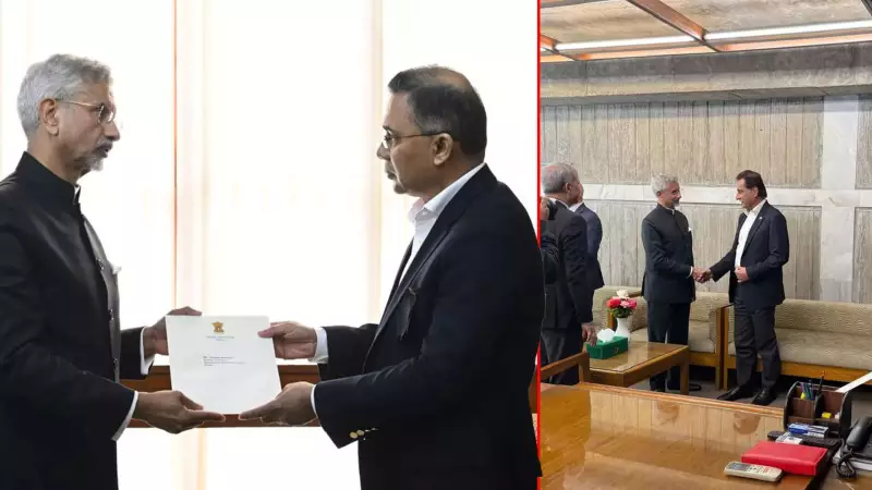 EAM Jaishankar Conveys PM Modi's Letter to Tarique Rahman in Dhaka