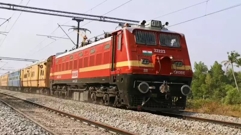 Eastern Railway Plans to Double Train Capacity in Key Cities by 2030