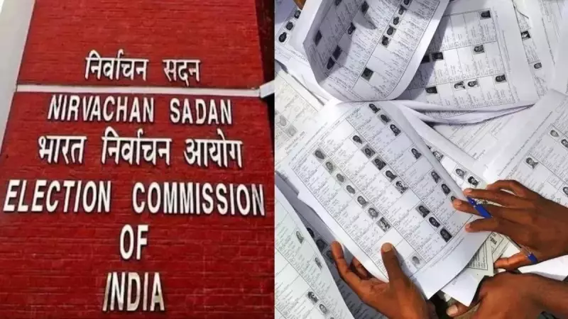 ECI Revises Sir By-Election Dates in UP: New Schedule Announced