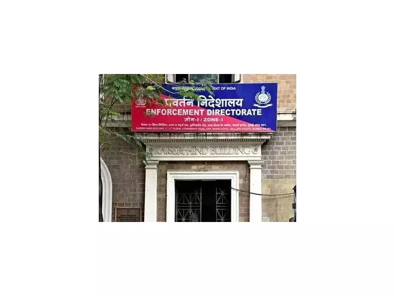 ED Files Chargesheet Against Malbros, Ex-SAD MLA's Son for Rs 80 Cr Pollution Scam