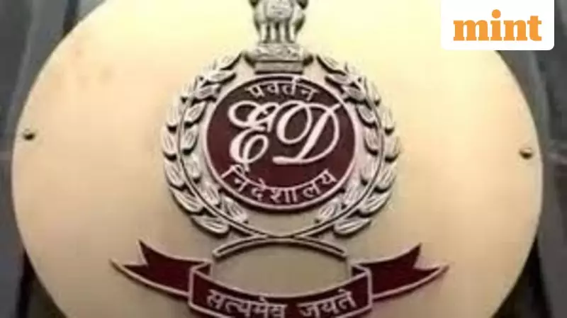 ED Files PMLA Case Against UK-Based Islamic Preacher From UP Over Radical Links