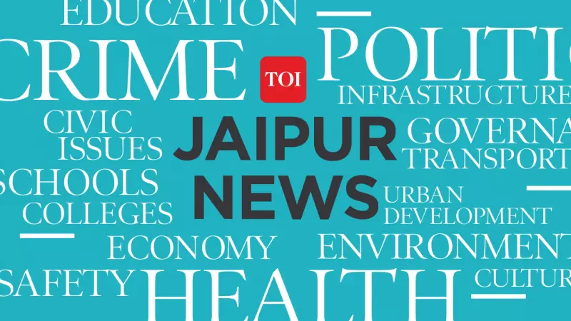 ED Raids in Jaipur, Ajmer Uncover Rs 15 Cr+ in Alleged MLM Scam