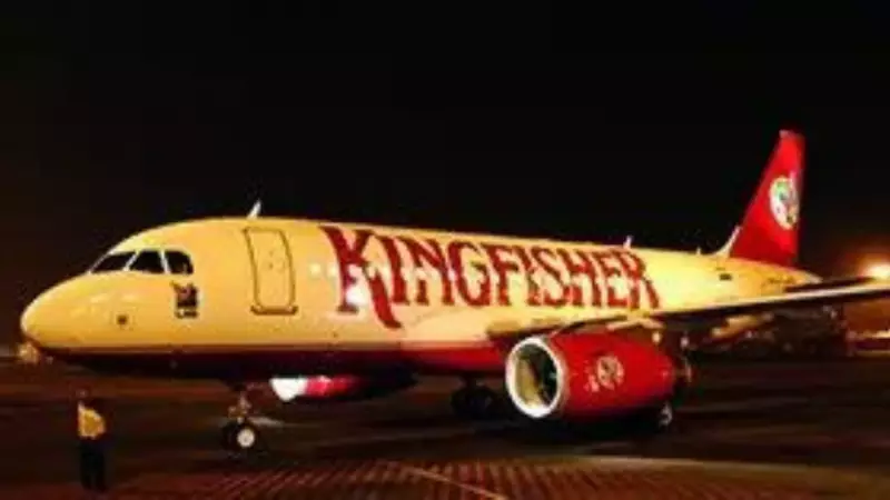 ED Restitutes ₹312 Crore to Kingfisher Airlines' Former Employees