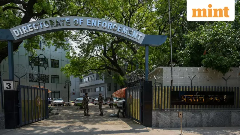 ED Sends FEMA Notices to Kerala CM Pinarayi Vijayan Over KIIFB Masala Bonds