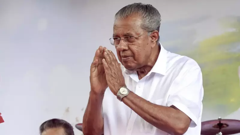 ED Sends Show-Cause Notices to Kerala CM, Ex-Finance Minister in Rs 467 Crore FEMA Case