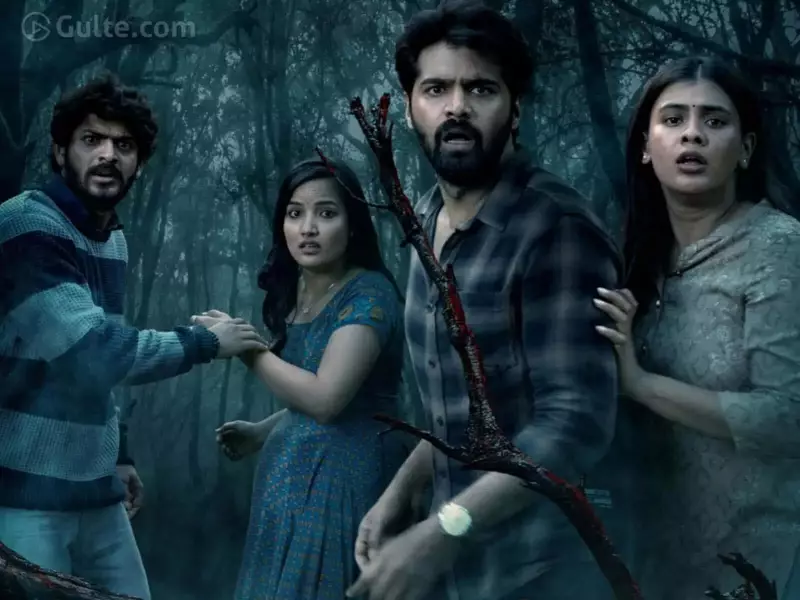 Eesha Review: A Horror Film on Fake Godmen Falls Short of Potential