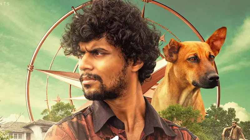 Eko Malayalam Movie OTT Release Date on Netflix Announced for 2025