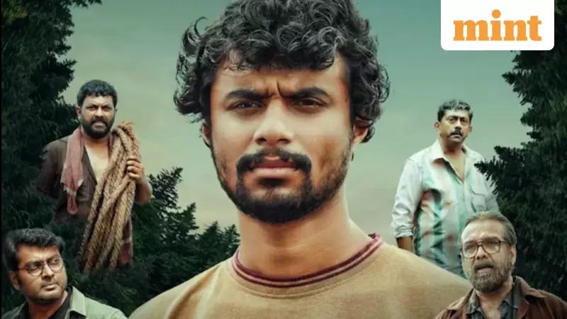 Eko Malayalam Thriller Hits ₹50 Cr, Streams on Netflix Dec 31