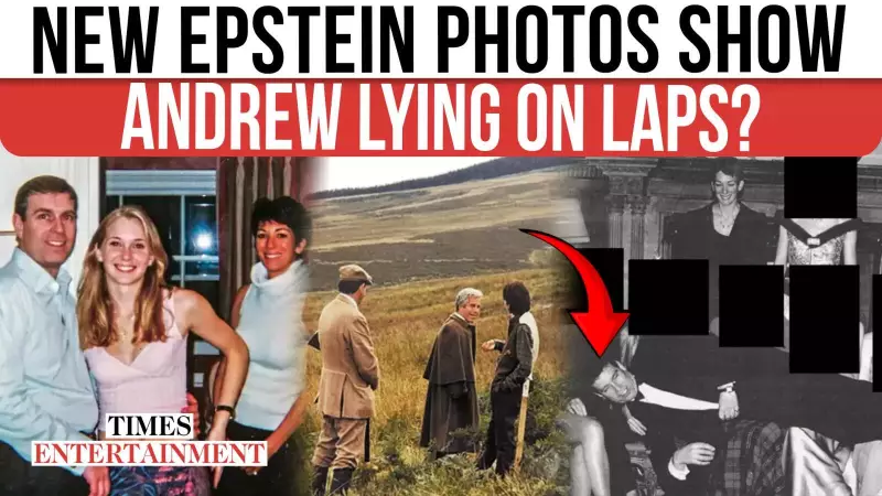 Epstein Files: DOJ Photos Show Prince Andrew's Role in UK Elite Access