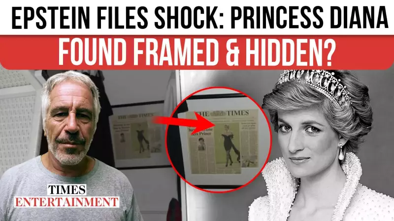 Epstein Files: DOJ Pulls Photos After Princess Diana Image Found, Sparks Cover-Up Fears