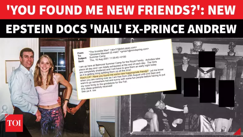 Epstein Files Expose Prince Andrew's 'Invisible Man' Emails with Ghislaine Maxwell