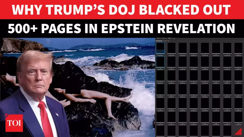Epstein Files Release: 550+ Pages Redacted, Sparking Cover-Up Claims