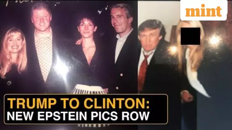 Epstein Photo Leak: 19 Images Expose Trump, Clinton, Gates & More