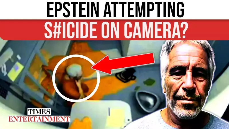 Epstein Suicide Video Surfaces in DOJ Files, Sparks Outrage, Then Vanishes