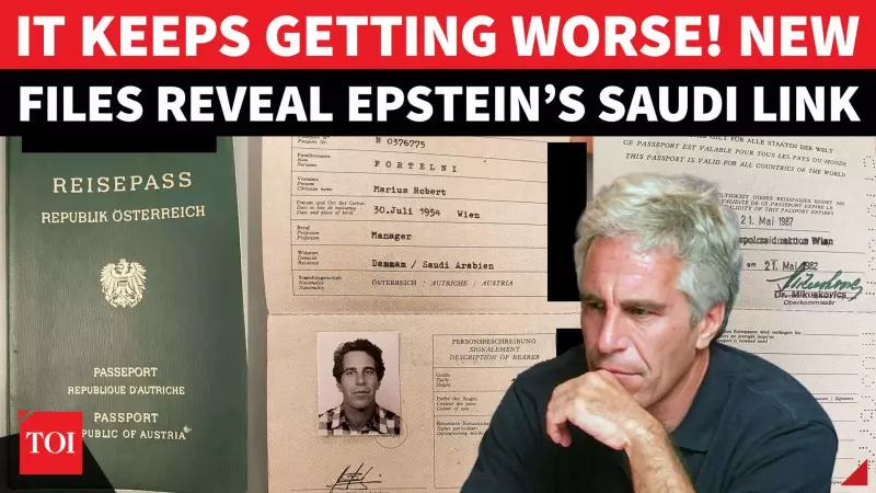 Epstein's Fake Saudi Passport Revealed in DOJ Files: New Flight Risk Evidence