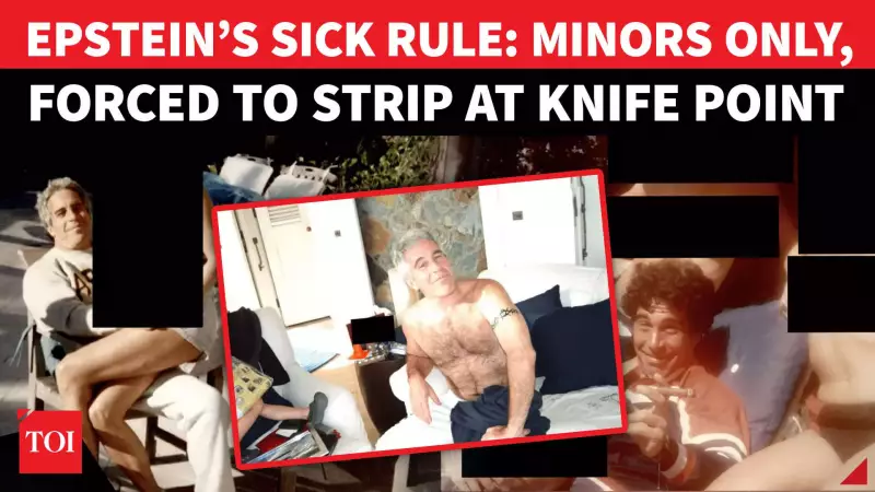 Epstein's 'Under 18' Obsession: DOJ Files Reveal Age Verification & Harem Plan