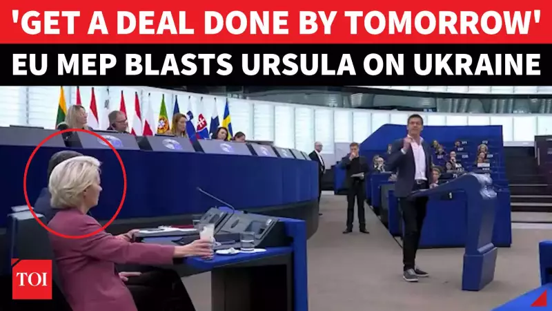 EU Parliament Erupts: Green MEP Bas Eickhout Slams Von Der Leyen Over Ukraine War Strategy