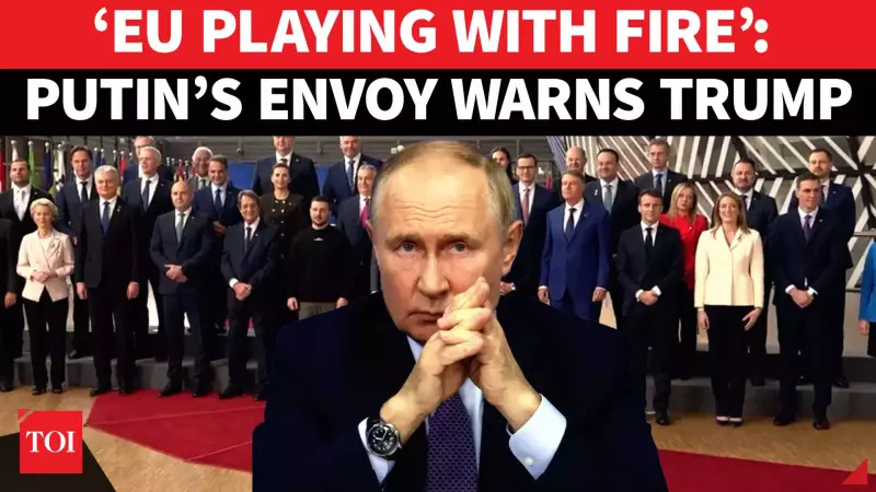 Europe's $47 Trillion Gamble: Frozen Russian Funds for Ukraine Sparks Global Crisis