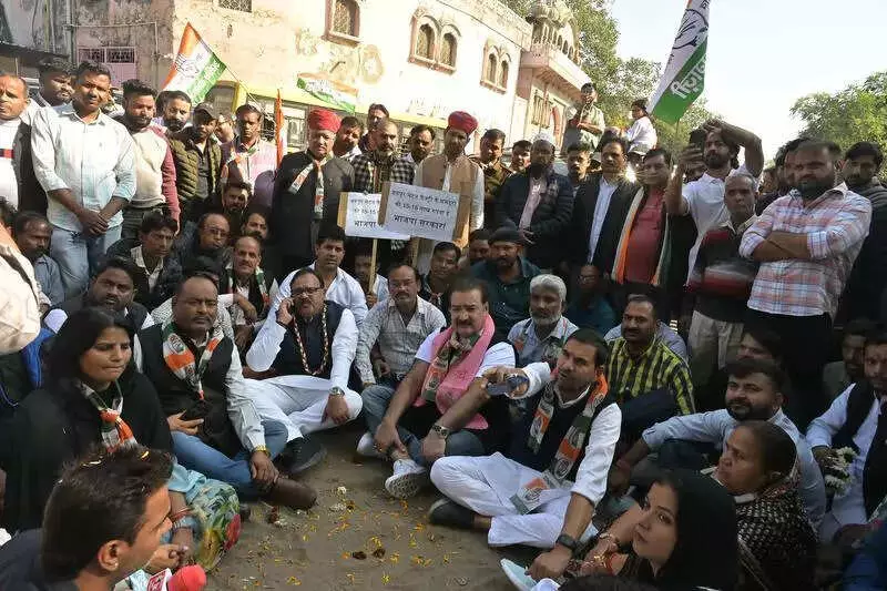 Ex-Minister Khachariyawas Leads Jaipur March, Alleges ₹1,000 Cr Factory Scam