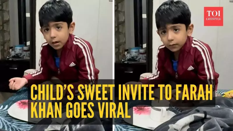 Farah Khan's Heartwarming Reply to Viral Video of Boy's Honest Invitation