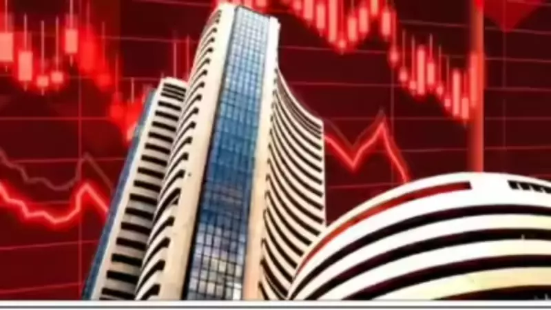 FIIs Pull Rs 2 Lakh Crore from Indian Stocks in 2025: IT, FMCG Worst Hit