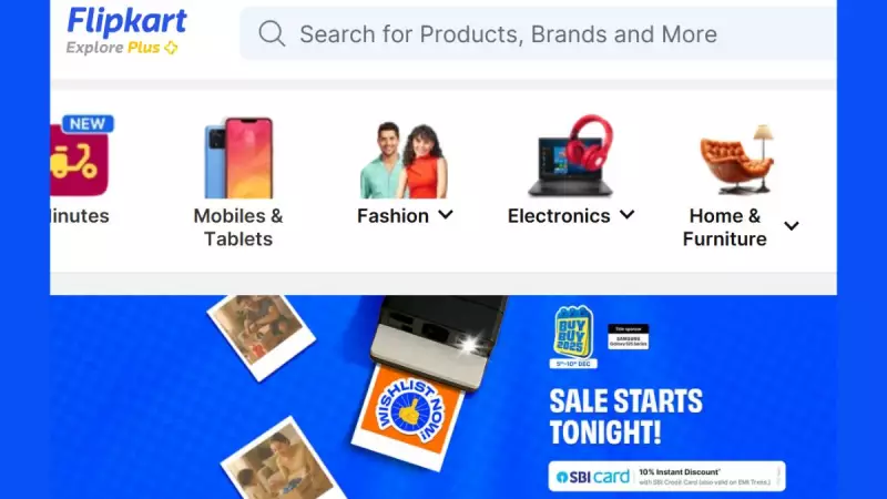 Flipkart Buy Buy 2025 Sale Starts Dec 5: Huge Discounts on iPhone 16, Galaxy S24