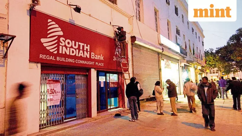 Foreign Investors Eye India's Old Private Banks in 2026 After Record 2025 Deals