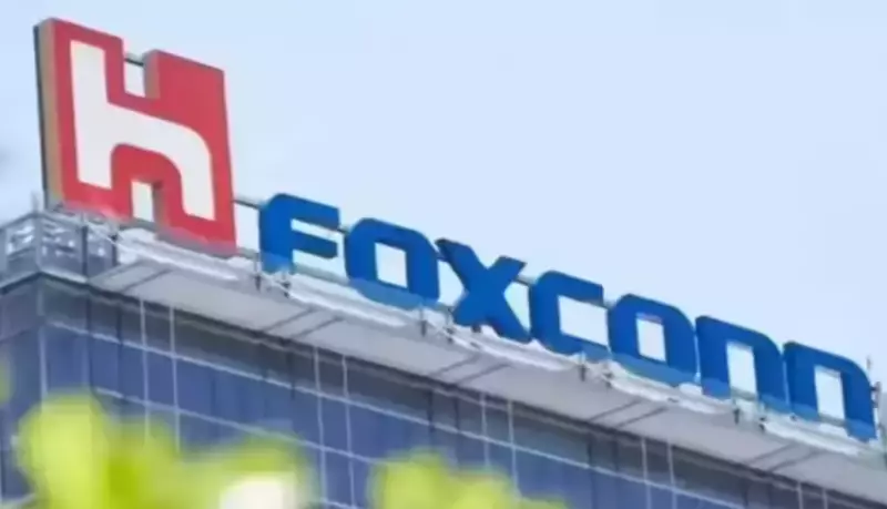 Foxconn Hires 30,000 in 9 Months at Bengaluru iPhone Plant, 80% Women Workforce