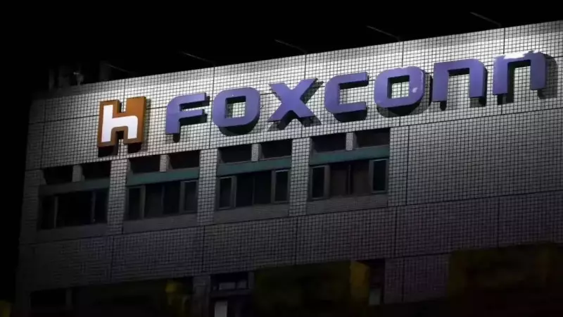 Foxconn Hires 30,000, Mostly Women, for Massive New iPhone Plant Near Bengaluru
