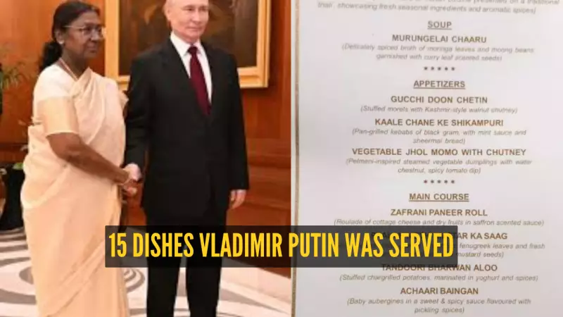From Jhol Momo to Saag: 15 Dishes Served to Putin at India State Dinner