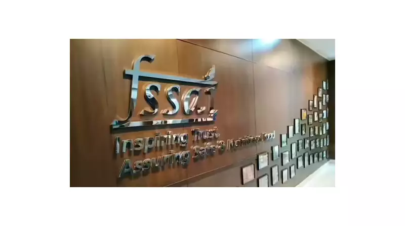 FSSAI Mandates Scientific Proof for Food Safety from 2026