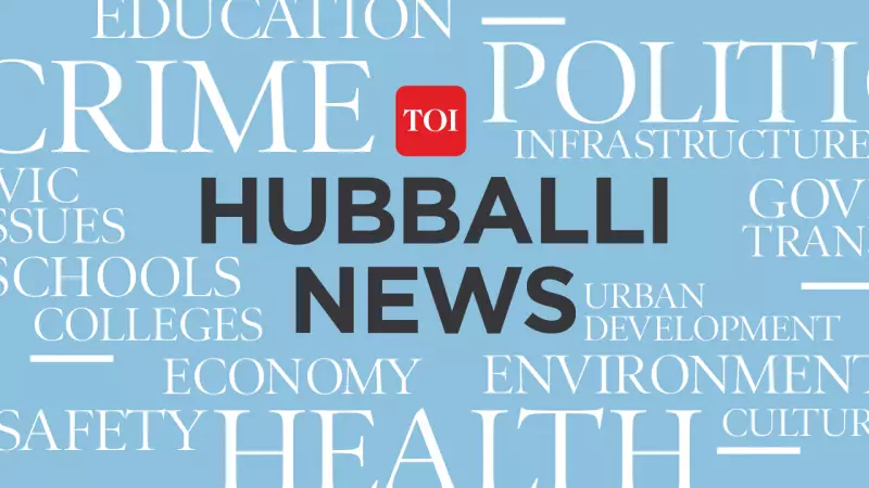 Gadag Police Arrest 63-Year-Old for Threatening Minister HK Patil in Facebook Video