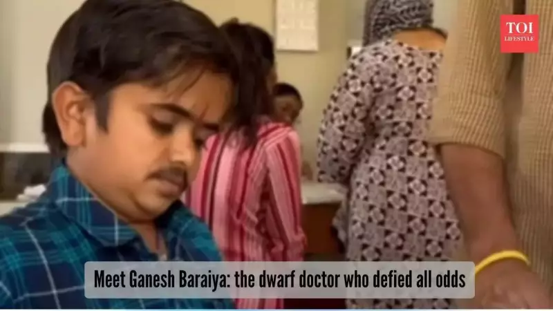 Ganesh Baraiya: 3-Foot-Tall Doctor Wins Supreme Court Battle for MBBS