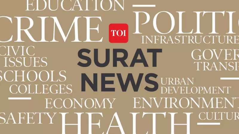 Gas Pipeline Damage in Surat Disrupts Supply to 1,200 Homes